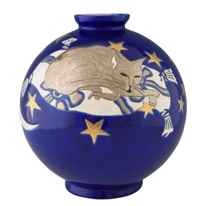 danillo-curetti-for-longwy-large-blue-boule-vase-with-cat-moon-and-stars-1013661-en-max